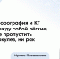 Флюорография и КТ: что нужно знать о диагностике лёгких, чтобы не бояться и не навредить - ФГАУ ЛРЦ