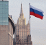 МИД: Москва против работы незаявленных сотрудников британских спецслужб в России - Говорит Москва