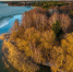 Фото mos.ru природа осень вода отдых - Московская правда