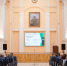 Преподаватели Тимирязевки на Всероссийской стратегической сессии «Агрообразование сегодня» - РГАУ-МСХА имени К.А. Тимирязева
