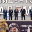 Президентская академия и Роскосмос подписали соглашение о сотрудничестве - РАНХиГС