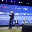 Алексей Шапошников: Москва – один из ключевых экономических центров страны и лидер по развитию государственно-частного партнерства - Мосгордума