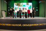 В академии состоялась презентация платформы «Я в Агро»