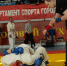 В столичном главке Росгвардии прошёл чемпионат по рукопашному бою, посвященный юбилею ведомства - Росгвардия
