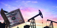 JPMorgan: цены на нефть могут взлететь до 150 долларов из-за Ормузского пролива - ИА Общественная служба новостей