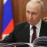Путин планирует провести встречу с Памфиловой - M24.Ru