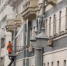 Работы по промывке фасадов зданий стартовали в Москве - M24.Ru