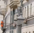 Стартовали работы по промывке фасадов зданий в Москве - Вечерняя Москва
