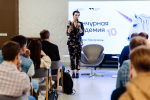 Открыт набор на новый поток образовательной программы «Венчурная академия. Север и Поволжье»