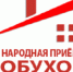 Сергей Обухов добился официального признания незаконным задержания экоактивистки - КПРФ