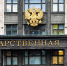 В ГД внесен законопроект об установлении отцовства детей, рожденных после смерти отца - M24.Ru