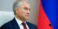 Председатель Государственной Думы Вячеслав Володин - Государственная Дума