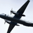 Связь с самолетом Ан-26 потеряна в небе над Крымом - M24.Ru