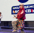 Мультиформатное пространство в районе Проспект Вернадского станет площадкой конкурса  Молодежь Москвы - Префектура ЗАО Москвы