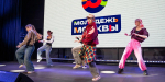 Мультиформатное пространство в районе Проспект Вернадского станет площадкой конкурса  Молодежь Москвы