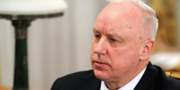 Бастрыкин озвучил мощность взрывчатки на беспилотниках в Хорлах - ИА Общественная служба новостей
