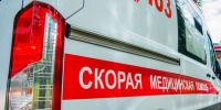 Три человека пострадали в результате атаки ВСУ на два муниципалитета Белгородской области - M24.Ru