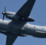 Уголовное дело возбуждено по факту крушения Ан-26 в Крыму - M24.Ru