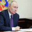 Владимир Путин утвердил российскую заявку на председательство в АТЭС в 2035 году - Говорит Москва