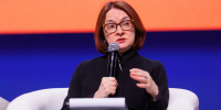 Набиуллина: дочерние банки маркетплейсов могут стать системно значимыми через 2-3 года - M24.Ru