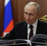 Владимир Путин счёл сферы транспорта и логистики ключевыми для глобальной экономики - Говорит Москва