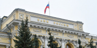 В ЦБ заявили, что наличные и банковские карты не исчезнут в РФ в ближайшие 5 лет - M24.Ru