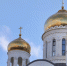 Храм Иоанна Русского проводит конкурс на лучшие произведения о Пасхе и Дне Победы - Газета На Западе Москвы: Кунцево
