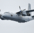 Военнослужащие Северного флота погибли при крушении самолета Ан-26 в Крыму - M24.Ru