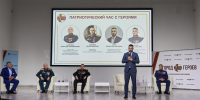 В Центре развития прошла встреча с участниками СВО, фото - Мой район