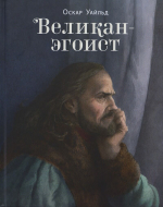 Апрельский выпуск каталога «Библиогид рекомендует» – 2026