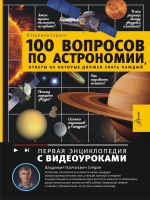 Апрельский выпуск каталога «Библиогид рекомендует» – 2026