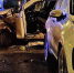 Бастрыкин заявил, что мощность взрывчатки под авто Сарварова составила 1 кг тротила - M24.Ru