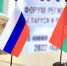 IMG 3857 1 2048x1365 1 - Государственный университет управления