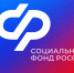 Отделение Соцфонда по Москве и области оплатило свыше 150 тысяч дополнительных выходных дней родителям детей с инвалидностью - Головинский район