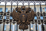 Замгубернатора Белгородской области Зайнуллина обвинили во взятке и растрате