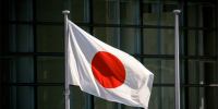 Kyodo: Япония хочет в мае отправить в РФ экономическую делегацию - ИА Общественная служба новостей