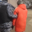 В Москве задержали курьера с марихуаной при попытке пройти в больницу - M24.Ru