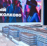 Москва создает необходимые условия для развития креативных индустрий — Собянин - Правительство Москвы
