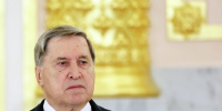 Юрий Ушаков заявил об открытии Ормузского пролива для России - Говорит Москва