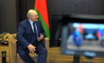лукашенко чемодан