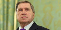 Ушаков заявил о доступе России к Ормузскому проливу - M24.Ru
