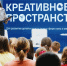 «Мосбилет» приглашает узнать о тайнах создания фильмов на Киностудии Горького - Вечерняя Москва
