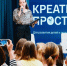 "Мосбилет" приглашает на встречи с экспертами киноиндустрии на Киностудии Горького - M24.Ru