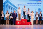 Ученица школы №548 «Царицыно» стала победительницей IV Всероссийского конкурса «VetSkills»-2026