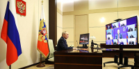 Совещание с постоянными членами Совета Безопасности. Фото: kremlin.ru - Государственная Дума