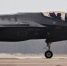 Tasnim: операция США по спасению пилота сбитого над Ираном истребителя F-35 провалилась - M24.Ru