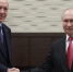 Путин и Эрдоган поговорили о важности обеспечения безопасности в Черном море - Вечерняя Москва