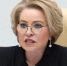 Матвиенко исключила введение запрета на аборты в России - M24.Ru