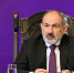 Блинов назвал визит Пашиняна в Москву предвыборным ритуалом - ИА Общественная служба новостей