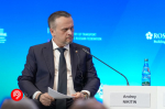 На Международном транспортно-логистическом форуме прошла сессия на тему «Беспилотное будущее: как беспилотный транспорт меняет представление об организации пространства от города до государства»